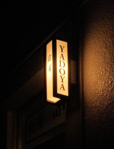 Tokyo Tower Cozy Stay 201 Tamachi & Mita Access