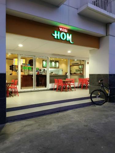 Sea Residences near SM Mall of Asia