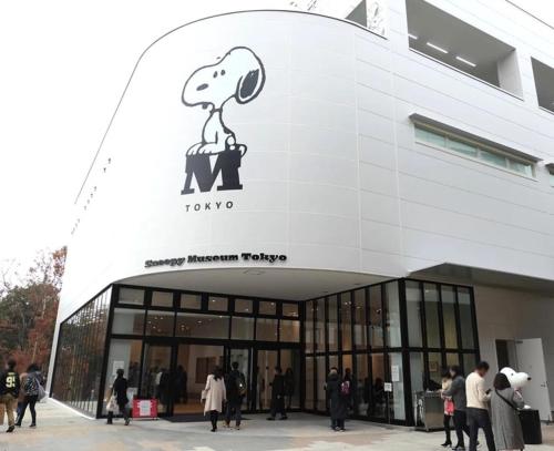 Nearby attraction, FUKUDA House in Yamato