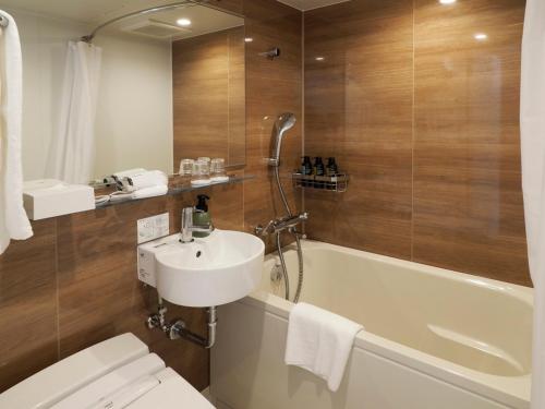Far East Village Hotel Yokohama - Vacation STAY 35241v