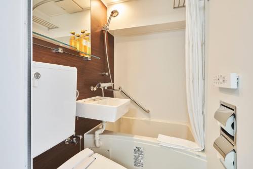 Small Double Room - Non-smoking