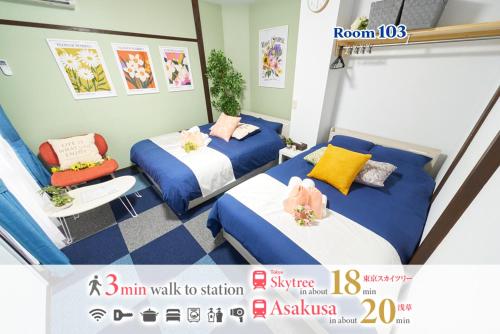 Belmont 103 3min to Station Easy Access Ueno Asakusa Skytree Sleeps 4
