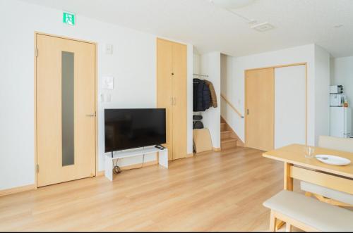 Facilities, Niseko Yu Villa A in Kogane Hills