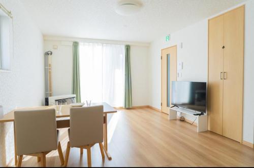 Facilities, Niseko Yu Villa A in Kogane Hills