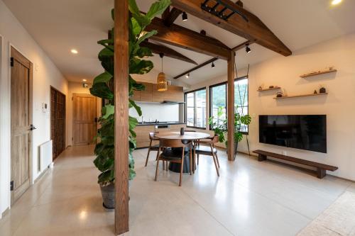 Oguma House