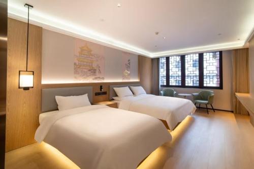 Shanghai Qiyu Hotel, The Bund Yuyuan Branch, Шанхай (фото 3)
