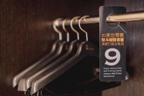 Juyue hotel Hongqiao Airport, Shanghai (foto 10)