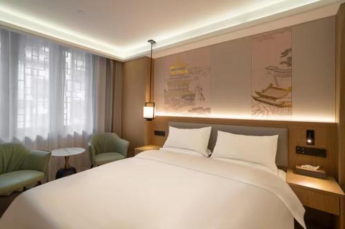 Shanghai Qiyu Hotel, The Bund Yuyuan Branch, Шанхай (фото 7)
