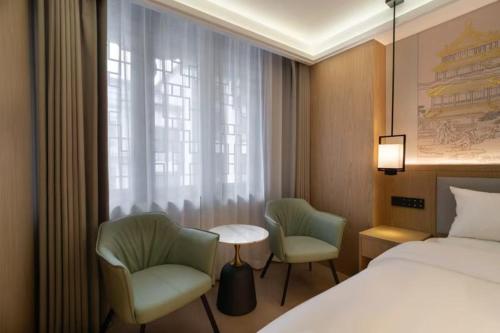 Shanghai Qiyu Hotel, The Bund Yuyuan Branch, Шанхай (фото 8)