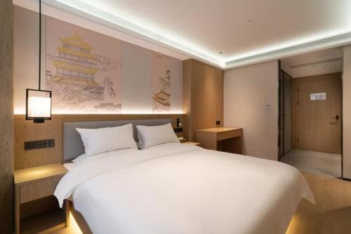 Shanghai Qiyu Hotel, The Bund Yuyuan Branch, Шанхай (фото 10)