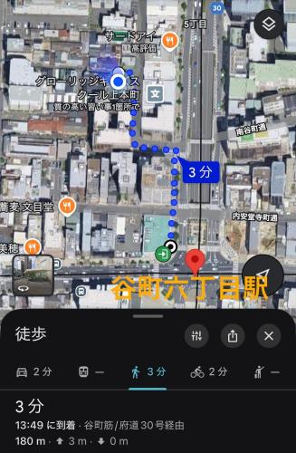 stay PLUS 谷町 premium, Ósaka