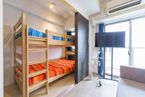 20 min to Nagoya Station Luxury Apt 4pax 2 1bed