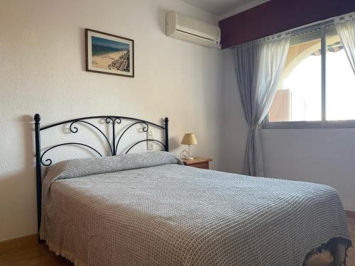 Apartamentos Marblau Los Iris- Julio y Agosto SOLO FAMILIAS - image 5