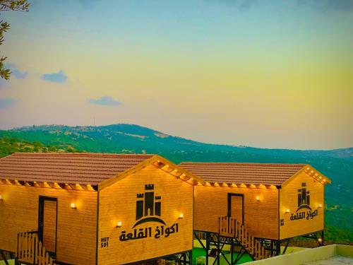 اكواخ القلعه, Ajloun (fotografie 10)