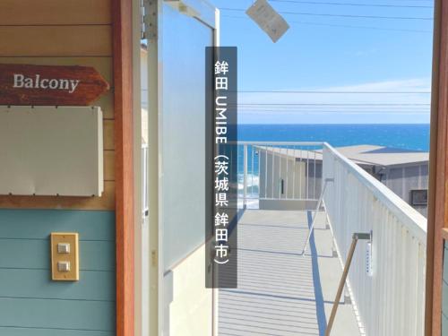 海辺の高台に佇む隠れ家な宿 #一棟貸切 #海を眺めながらバーベキュー #屋内でも可 #グリル付