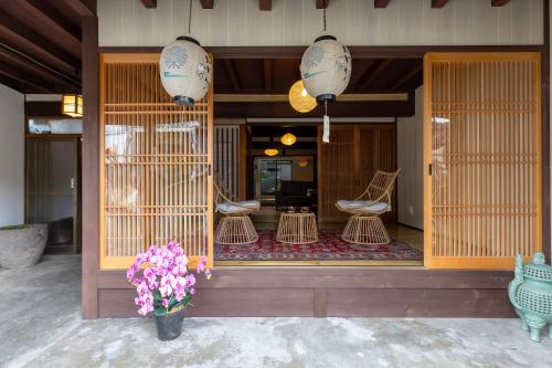 Gujo BASE