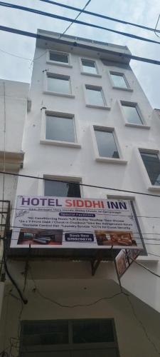 Siddhi inn in คงคานคร