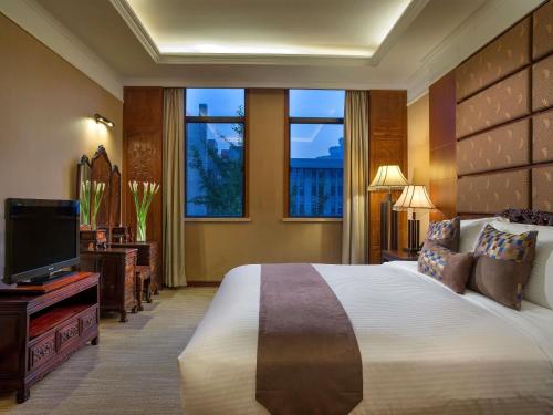 Foto - Grand Mercure Xian On Renmin Square