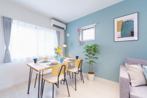 8 min to Nagoya Station Great access Sleeps 6