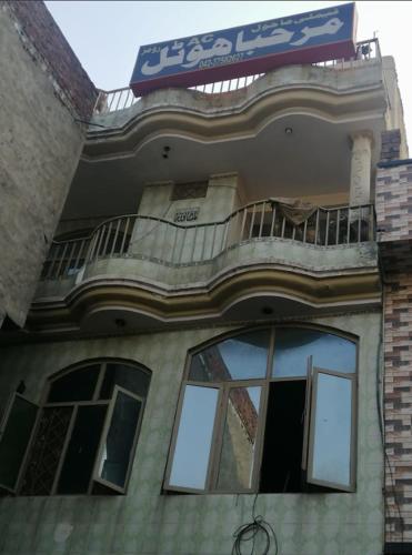 Marhaba Hotel, Dargai