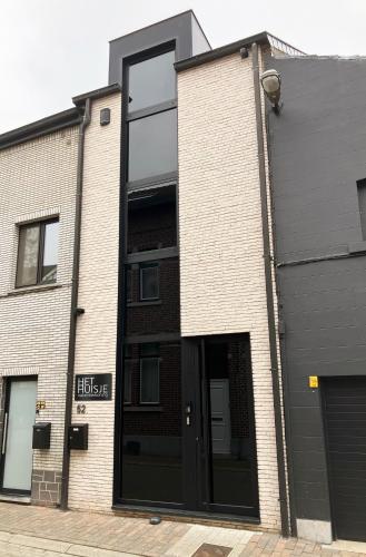 Het Huisje - Location saisonnière - Tongres