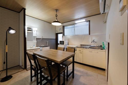 Traditional Japanese House Easy access Wi-Fi