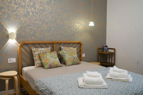 Pleasant stay in the heart of Paris 4 people max - image 3