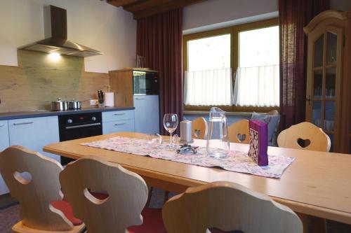 Haus Martina in Hochfügen - ohne Verpflegung (Haus Martina in Hochfugen - ohne Verpflegung) in Hochfugen