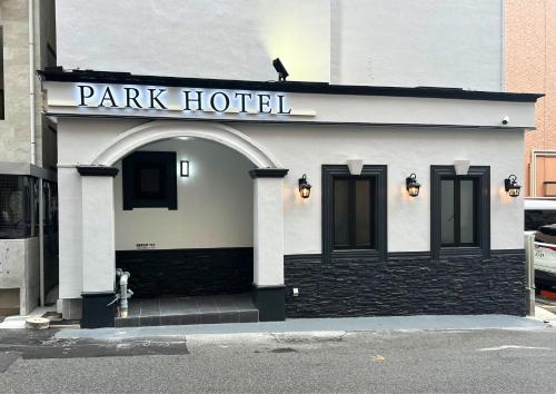 Park Hotel