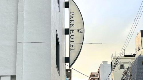 Park Hotel