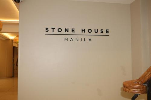 บริการและสิ่งอำนวยความสะดวก, สโตน เฮาส์ โฮเต็ล มาบินิ (Stone House Hotel Mabini) in มะนิลา