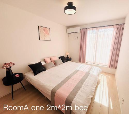 ZZOKIAI緋桜 Open in September 2025! 30-second walk to the sea!4LDK!Free parking!