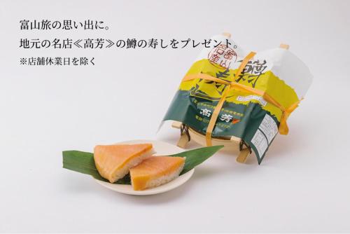 Kimachi-tei（きまち亭）