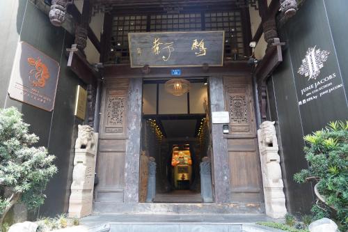 Wren Culture Boutique Hotel, Chengdú (foto 2)