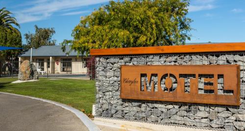 奇瑞利汽車旅館 Cherylea Motel