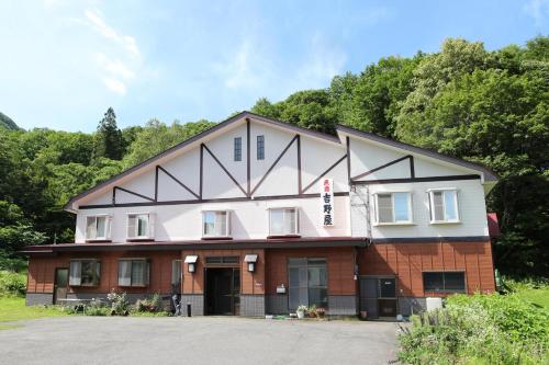 吉野家賓館