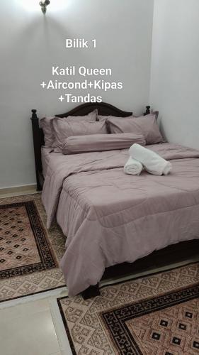 D'Raudhah Homestay Binjai Kemaman in Binjai