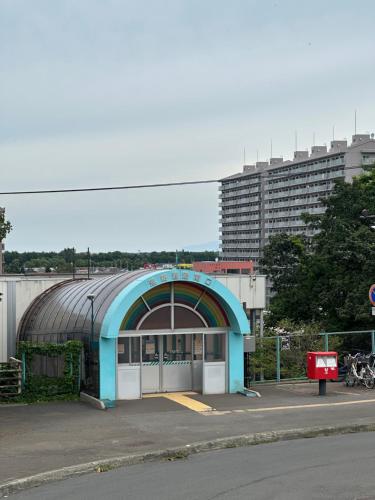 Teine blue house手稻藍房子