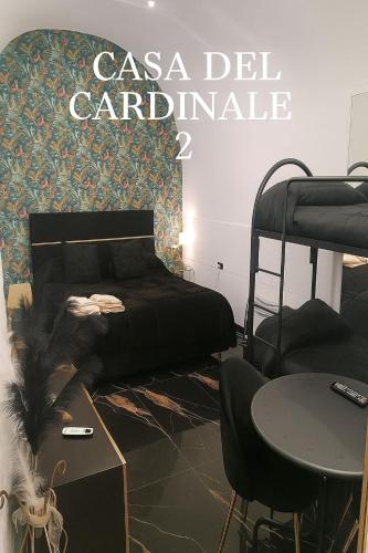 Casa suite del cardinale 2