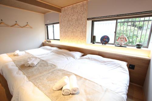 宗鶴庵 - Sokakuan -