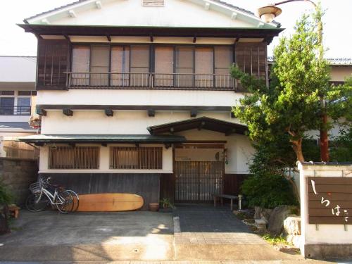 白濱鄉村飯店(Vintage Inn Shirahama Hotel)