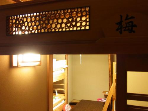 Bunk Bed in Mixed Dormitory Room