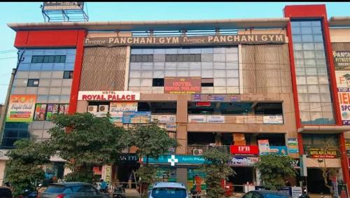 Hotel Royal palace - Wadgaon