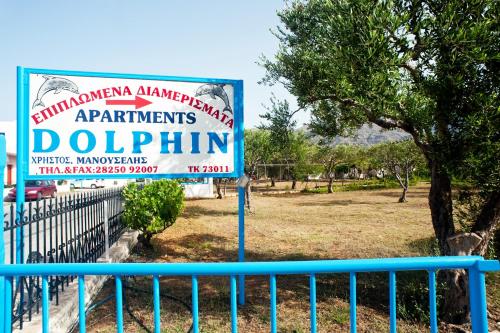 Dolphin Apartments