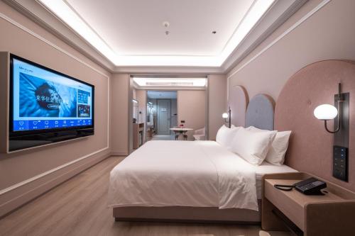 Mercure Hefei South Railway Station – Hefei, VA