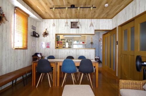 Facilities, Nagoya Apricot House Entire Villa in Minami