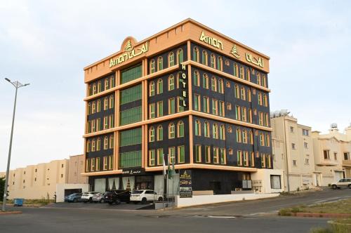 Exterior view of فندق امان أبها - المعالي