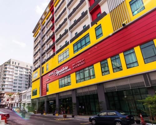 ホテル シグネチャー インターナショナル アット プドゥ