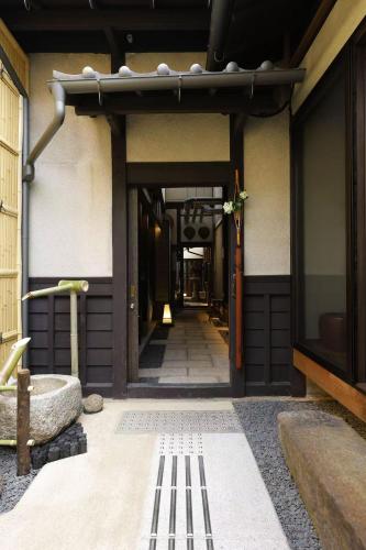 Basara Kinmokusei 金木犀Kyoto Machiya in Kinugasa
