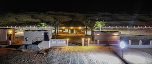 Entrance, Desert Gate Resort in A'Sharqiyah Sands (Wahiba)